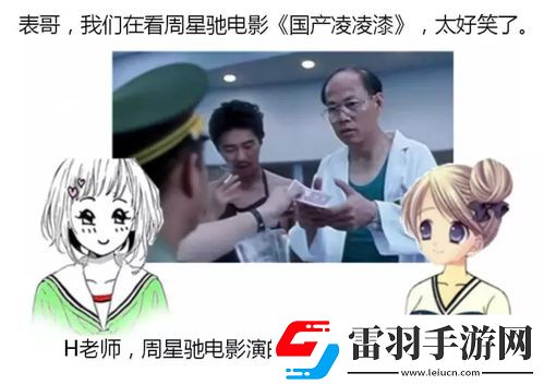 涼之靜持續(xù)熱銷的背后原因