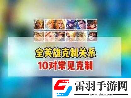 王者榮耀賽季末排位獎(jiǎng)勵(lì)全知曉