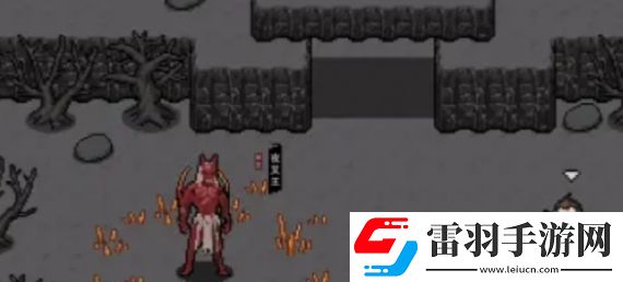 黑神話像素版第2章怎么通關
