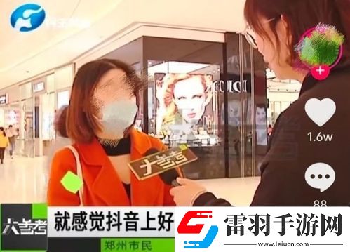 涼之靜持續(xù)熱銷的背后原因