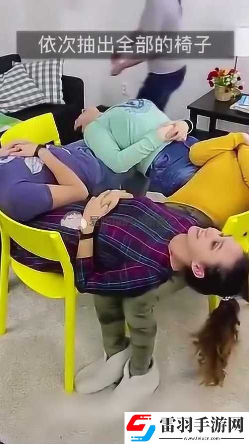 四個(gè)人換著玩的過程叫啥游戲呢