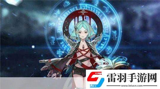 蒼藍(lán)境界震撼更新上古新娘復(fù)蘇公會競賽烽火連天！