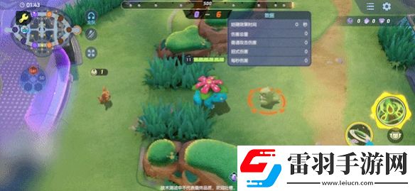 寶可夢(mèng)大集結(jié)妙蛙花強(qiáng)度怎么樣