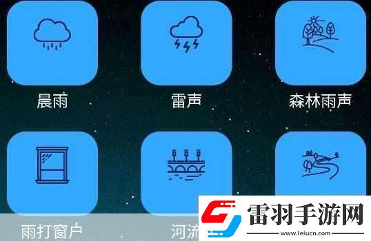 夜里10種禁用APP軟件夜間禁用APP你的睡眠守護者