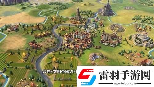 文明6中探尋高效解決住房問題之策