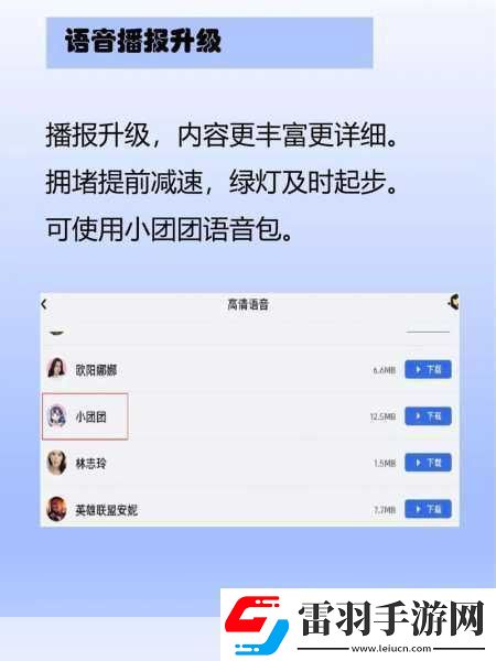 絕地求生國(guó)服廣告刷屏朋友圈上線倒計(jì)時(shí)已啟動(dòng)