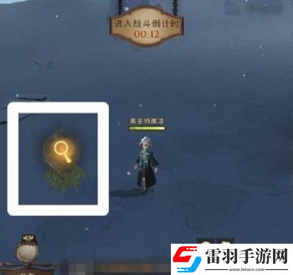 哈利波特魔法覺醒圣誕節(jié)彩蛋位置大全圣誕節(jié)彩蛋觸發(fā)坐標有哪些