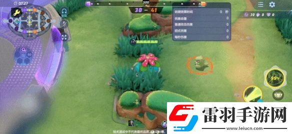 寶可夢(mèng)大集結(jié)妙蛙花強(qiáng)度怎么樣