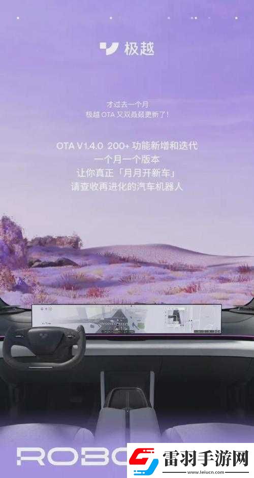 Tai9的魅力與價值探討