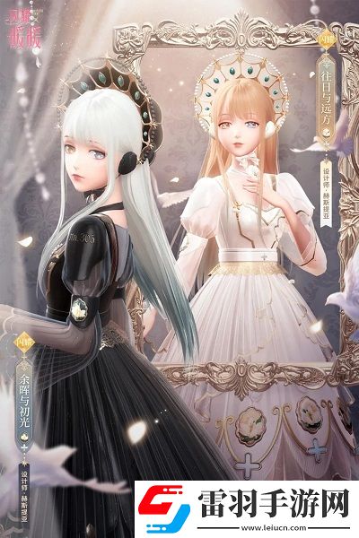 閃耀暖暖7月9日更新了什么魔卡少女聯(lián)動(dòng)活動(dòng)開啟