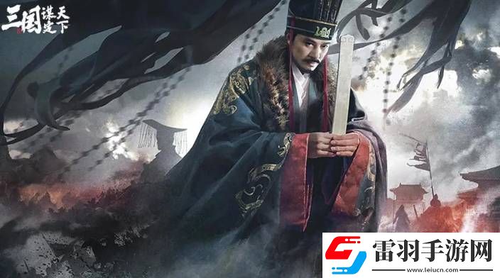 三國(guó)謀定天下S4賽季新武將左慈強(qiáng)不強(qiáng)