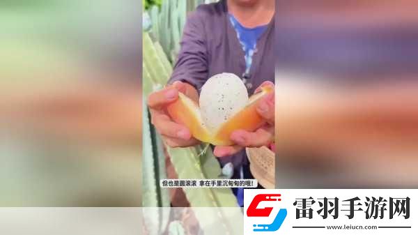 我愛搞