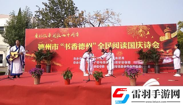全民奇跡2奇遇任務(wù)珍貴詩(shī)篇攻略