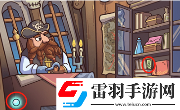 腦洞大偵探海盜船怎么過