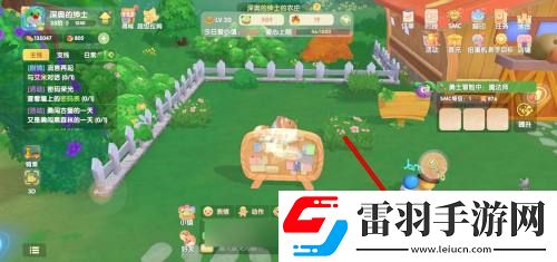摩爾莊園時(shí)之沙漏獲取途徑介紹