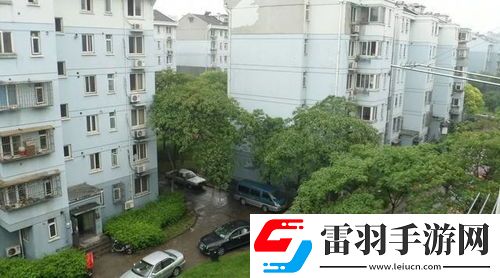 樂(lè)山萬(wàn)人小區(qū)