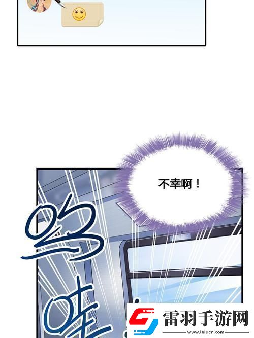 0DC成年禮