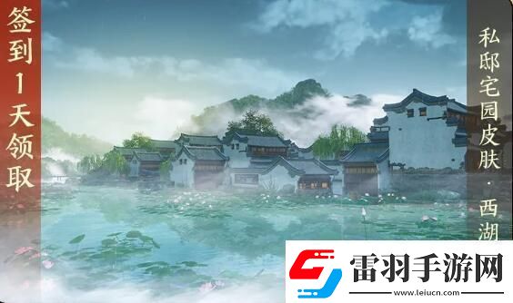 劍3絲路風(fēng)語版本獎勵有什么