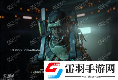 使命召喚11游戲載入卡死解決方法