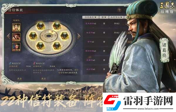 養(yǎng)成游戲排行榜適合男生玩的游戲1.男生專屬