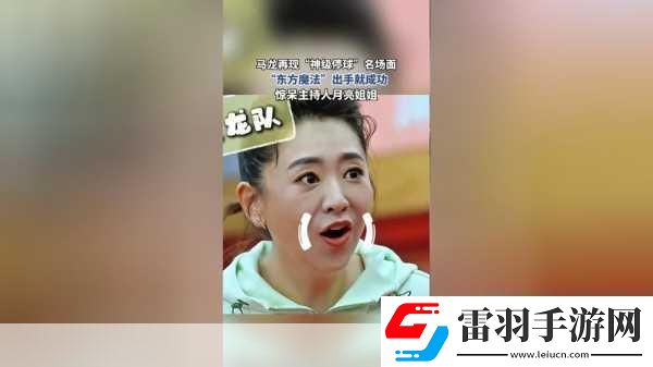 姐姐叫的好好聽啊姐姐叫的音樂(lè)就是魔法