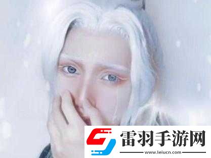玉如萼鯽魚有刺全文免費(fèi)