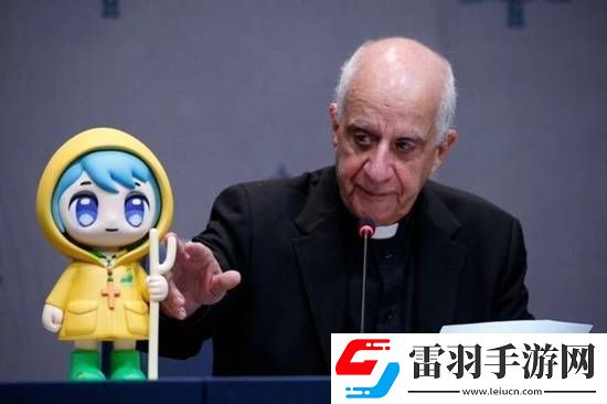 梵蒂岡教會二次元吉祥物