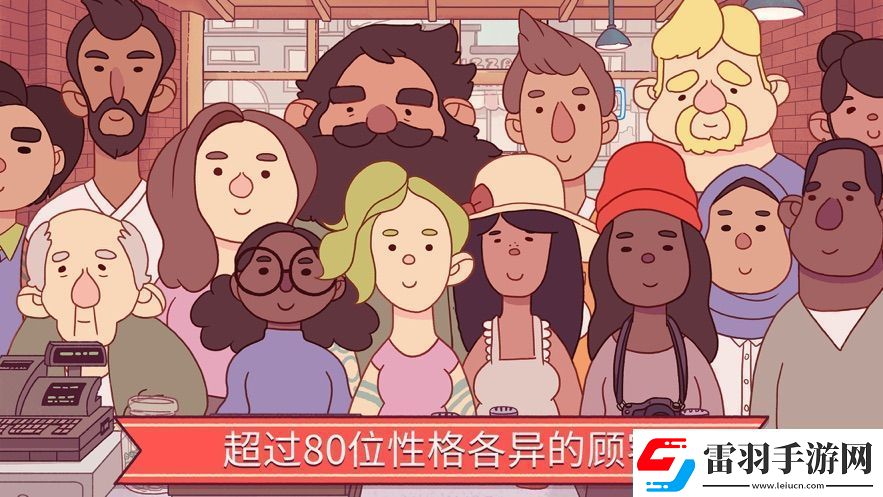 玩不膩的單機游戲推薦
