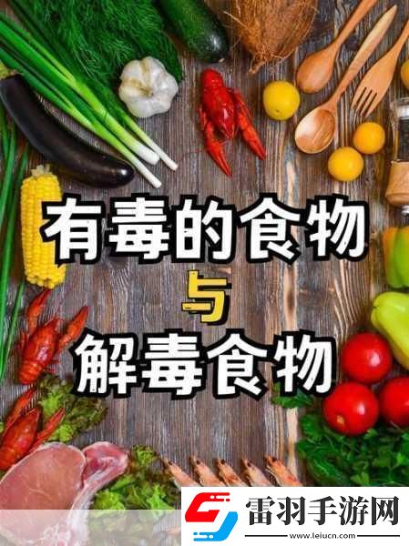 過激行為1v1睡眠對(duì)我很重要嗎