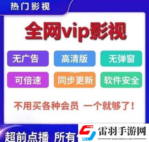 成品視頻
