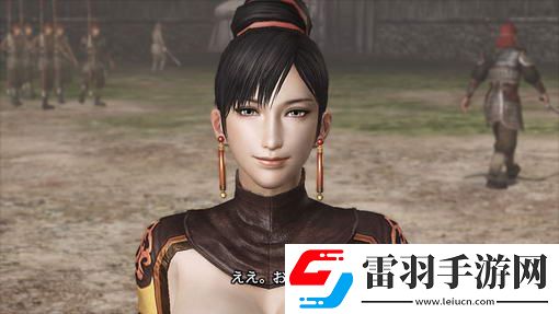 真三國無雙6美女護衛(wèi)、猛將呂布齊登場