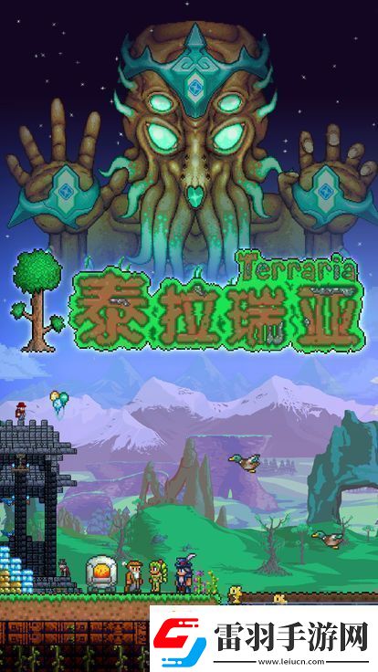 多人聯(lián)機自由開放的沙盒游戲推薦