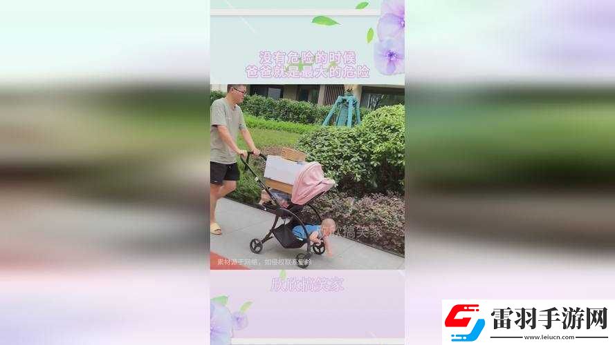 沈陽老阿姨叫的沒誰了2023年最新消息