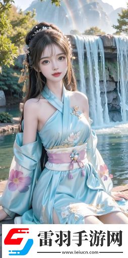 如何在海外順利觀看B站劇集