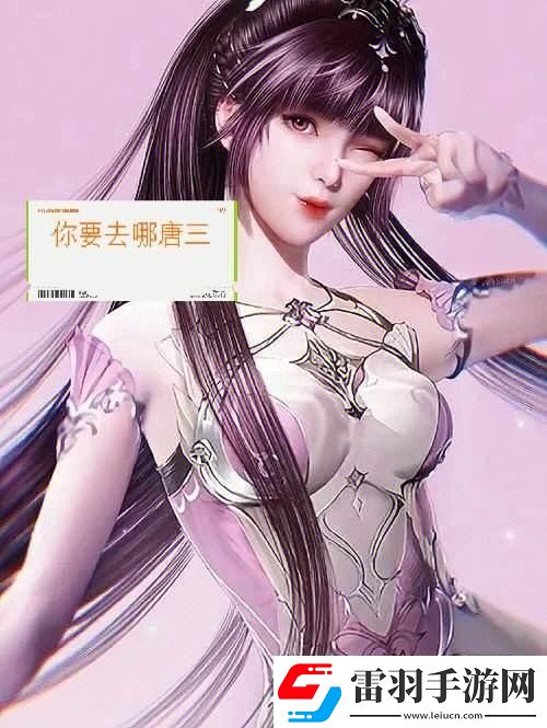 瘋狂籃球場(chǎng)上的“唐三斗比比東”友
