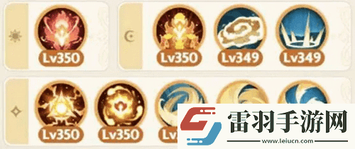 出發(fā)吧麥芬四轉(zhuǎn)賦形魔導(dǎo)攻略