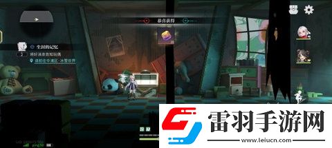 歸龍潮破敗小屋密碼是什么