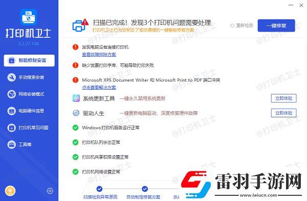 標(biāo)簽打印機(jī)打印不清晰怎么處理輕松解決打印不清晰問(wèn)題