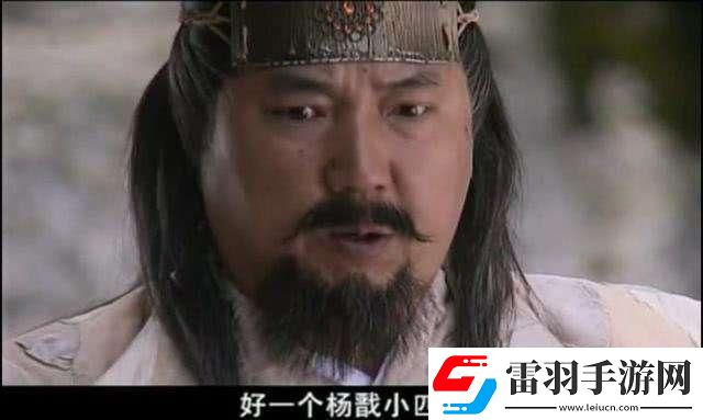 幻之封神余元陣容搭配推薦