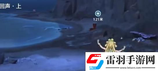 鳴潮星海拾影五任務(wù)