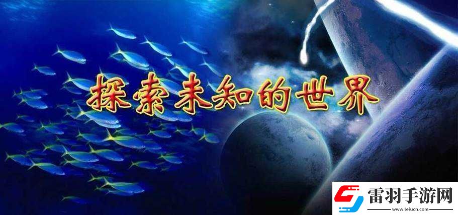 國外精品