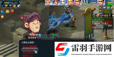 夢幻西游敦煌夜譚下部5開能刷嗎