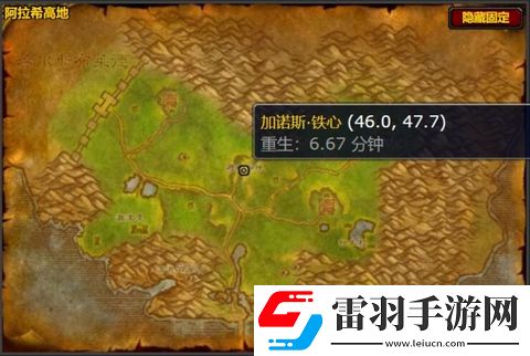 魔獸世界結(jié)實(shí)的鐵錘圖紙?jiān)趺传@得