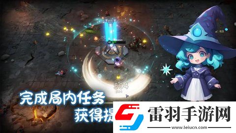 星光幸存者新手怎么玩