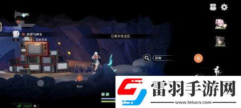 歸龍潮破敗小屋密碼是什么