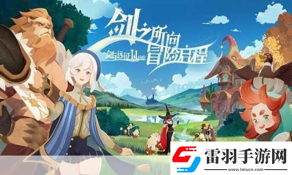 全球異變挑戰(zhàn)！外星寄生蟲入侵7實錄冒險啟程
