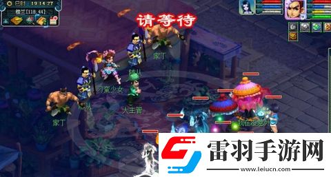 夢幻西游敦煌夜譚下部5開能刷嗎