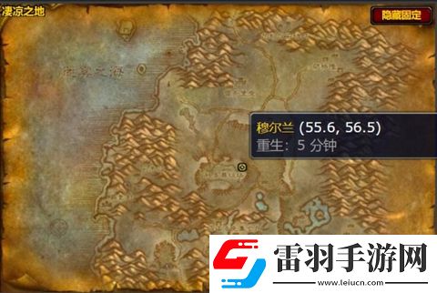 魔獸世界結(jié)實(shí)的鐵錘圖紙?jiān)趺传@得
