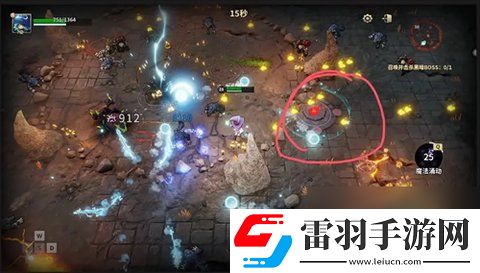 星光幸存者新手怎么玩