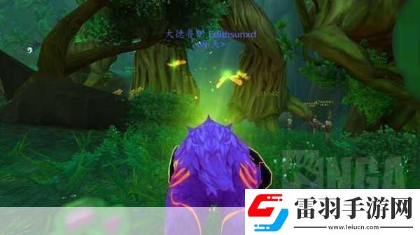 魔獸世界